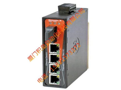 IES20-SW4/1SC,7760048011