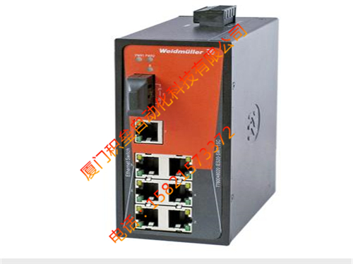 IES20-SW7/1SC 7760048020魏德米勒交换机
